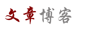 星航馆